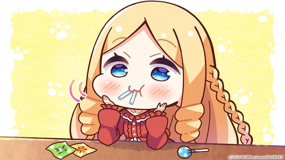 [ensemble SWEET] 乙女とふれあう、ひとつ屋根の下