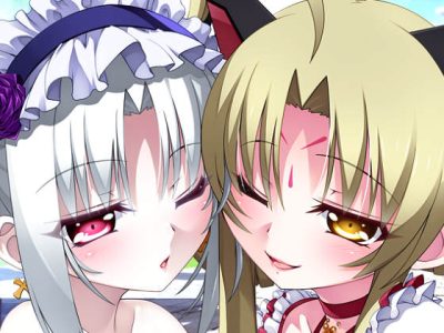 [ninetail/dualtail] VenusBlood FRONTIER FanDisc