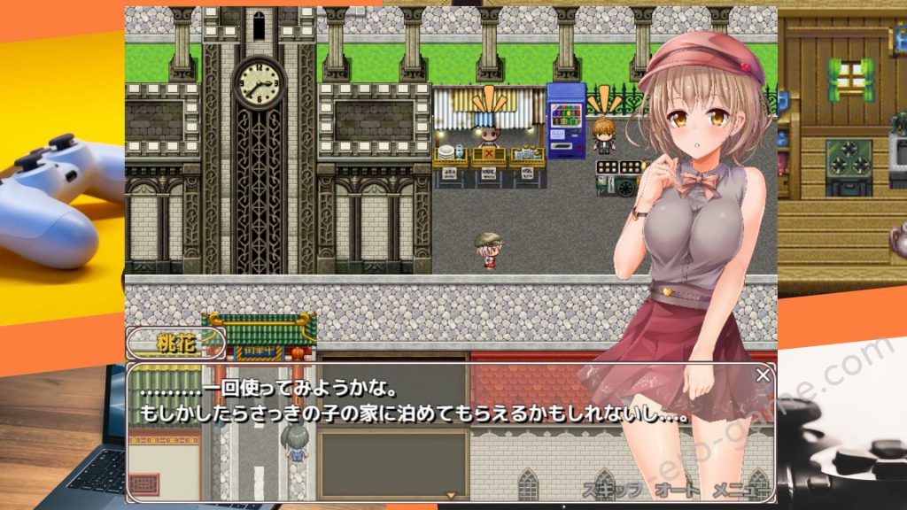 [変態+tick] 家出物語～エッチな事なんて知らなかったのに～