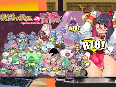 [私が一番かわいい] リジネッタさんの冒険