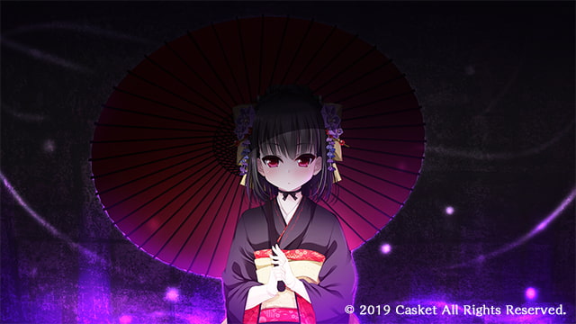 [Casket] あやかし遊郭 ～花魁道中～