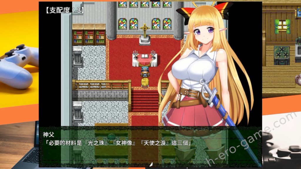 [サークル☆フェアリーフラワー] 騎士姬庫拉莉絲