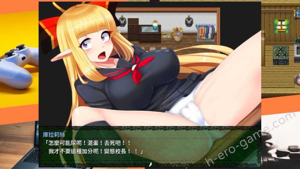 [サークル☆フェアリーフラワー] 騎士姬庫拉莉絲