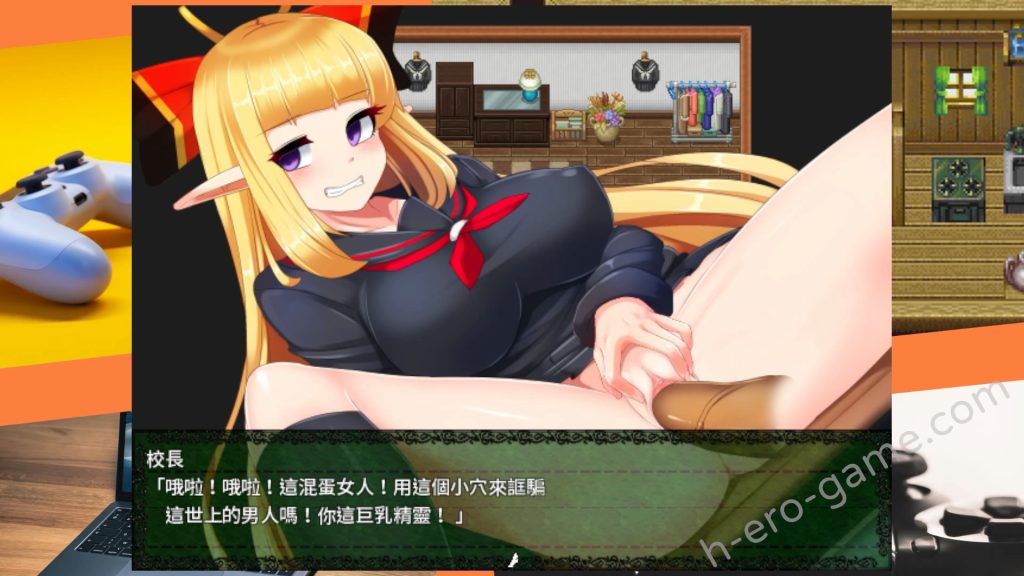 [サークル☆フェアリーフラワー] 騎士姬庫拉莉絲