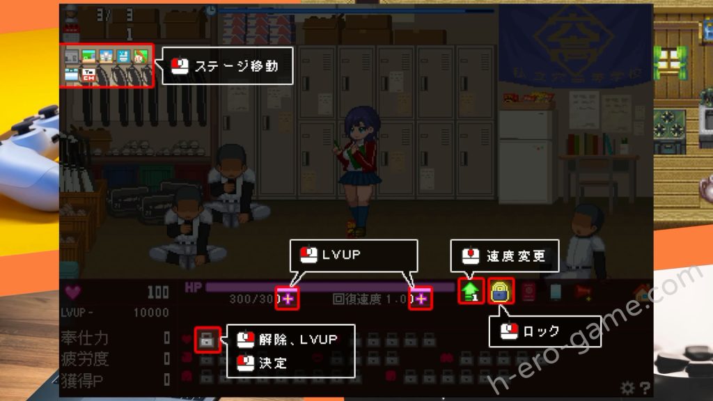 [おけゆ亭] みんなのご奉仕マネージャー