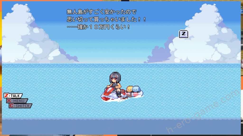 [私が一番かわいい] リジネッタさんの冒険