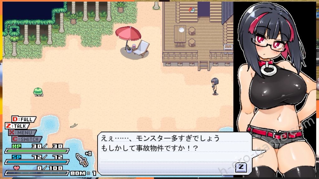 [私が一番かわいい] リジネッタさんの冒険