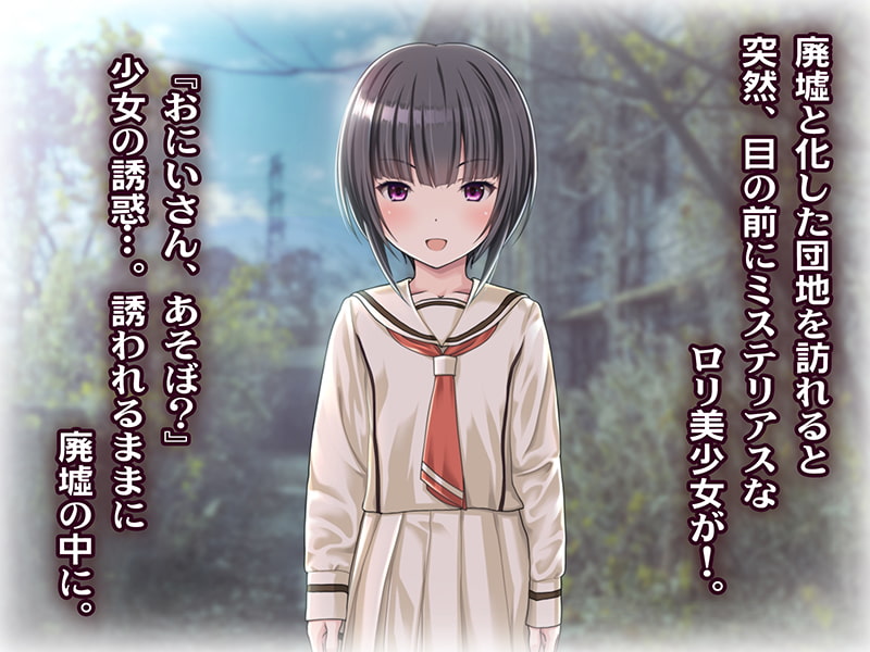 2022年五月DLsite限時免費 2022年五月DLsite限時免費