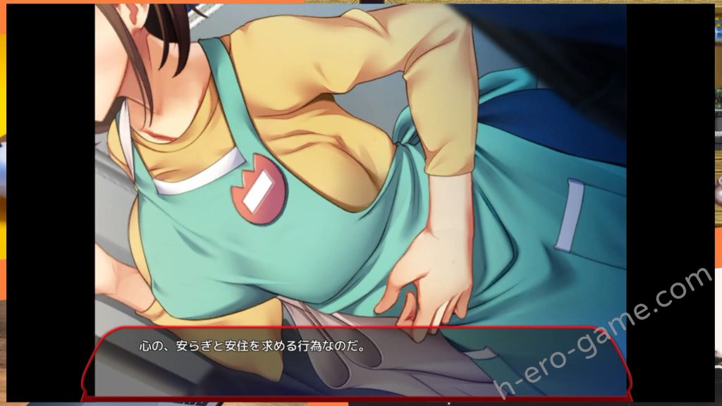 [ベルゼブブ] 満車率300%