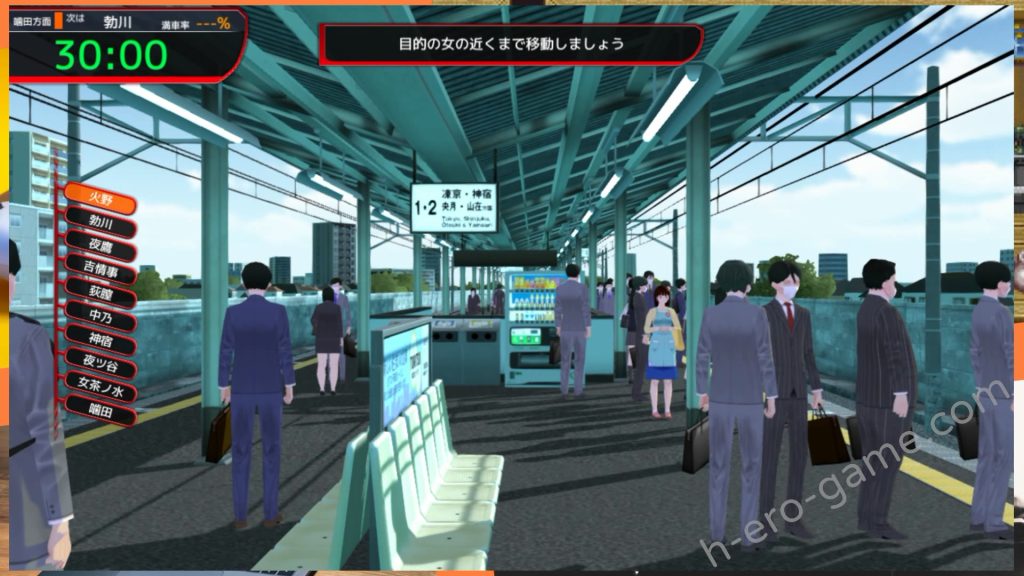 [ベルゼブブ] 満車率300%