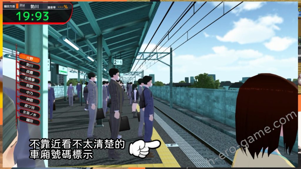 [ベルゼブブ] 満車率300%