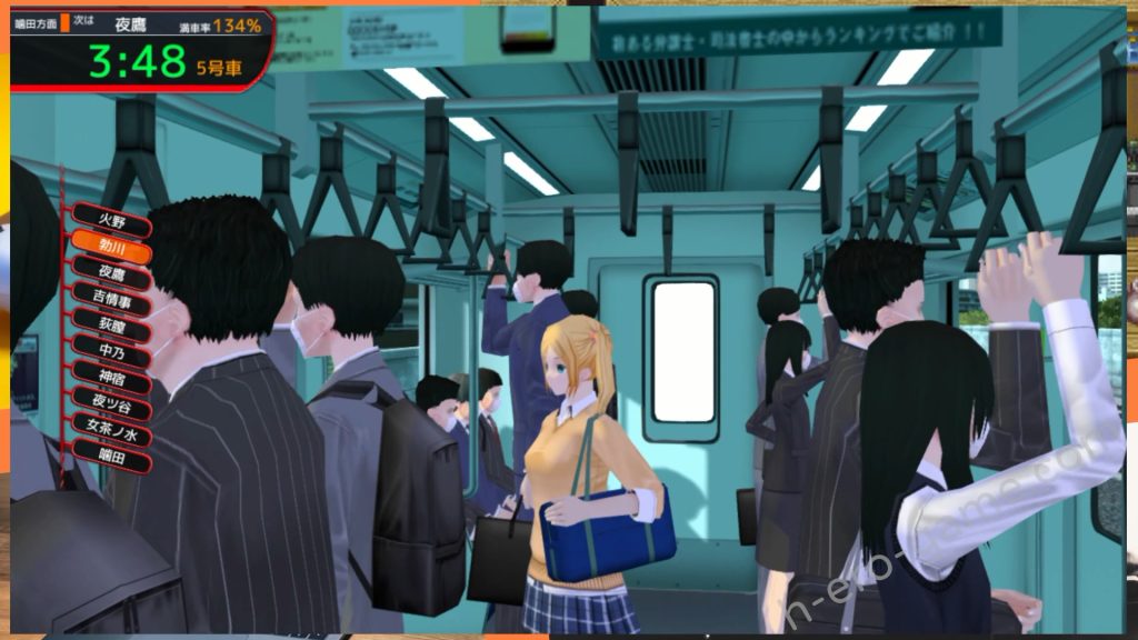 [ベルゼブブ] 満車率300%