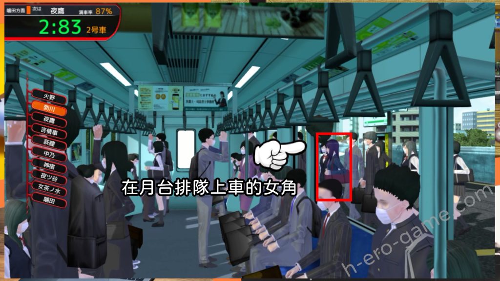 [ベルゼブブ] 満車率300%