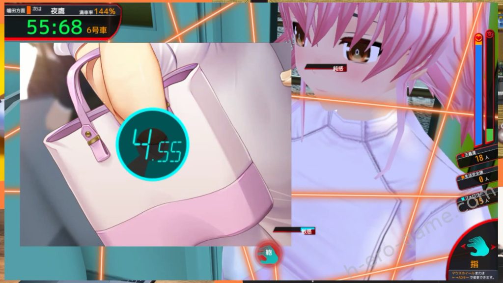 [ベルゼブブ] 満車率300%