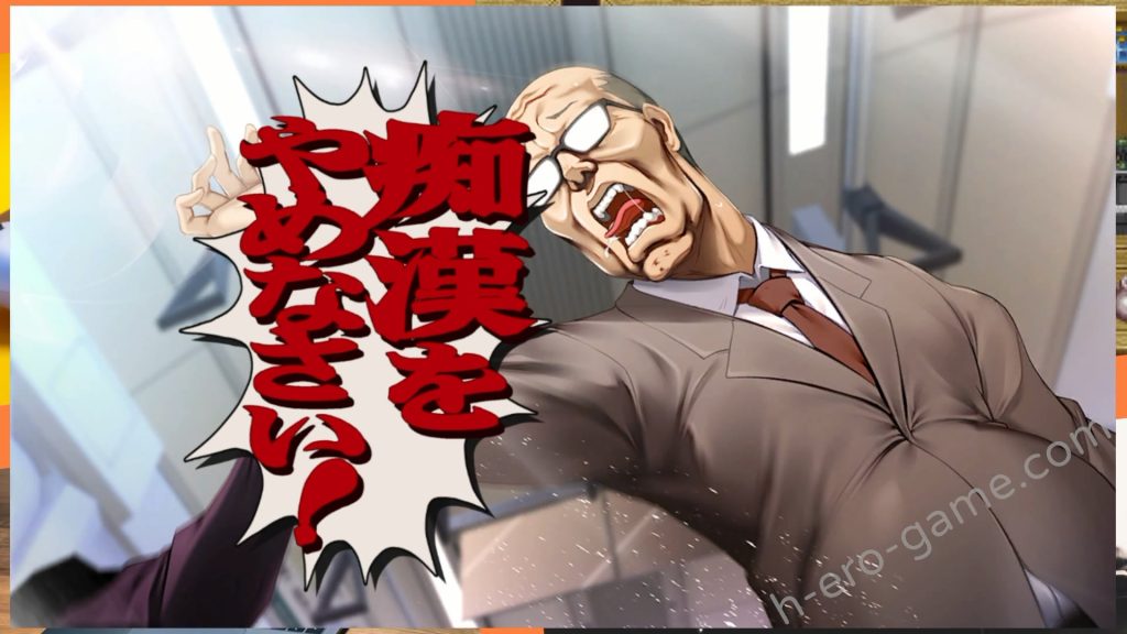 [ベルゼブブ] 満車率300%