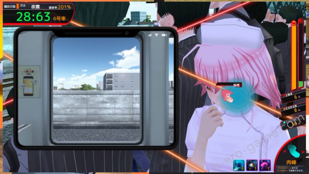 [ベルゼブブ] 満車率300%