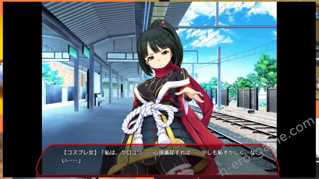 [ベルゼブブ] 満車率300%