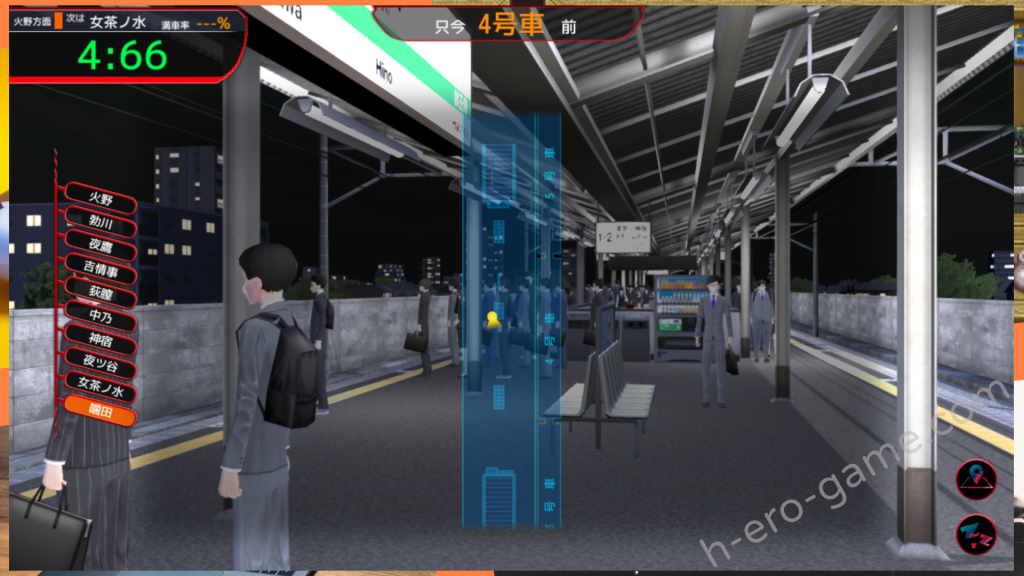 [ベルゼブブ] 満車率300%