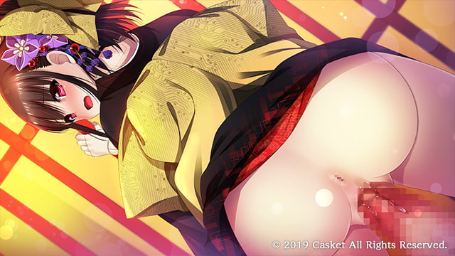 [Casket] あやかし遊郭 ～花魁道中～