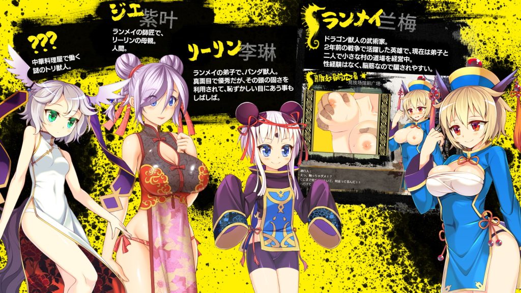 [あぶらそば日和] 冠位功夫娘