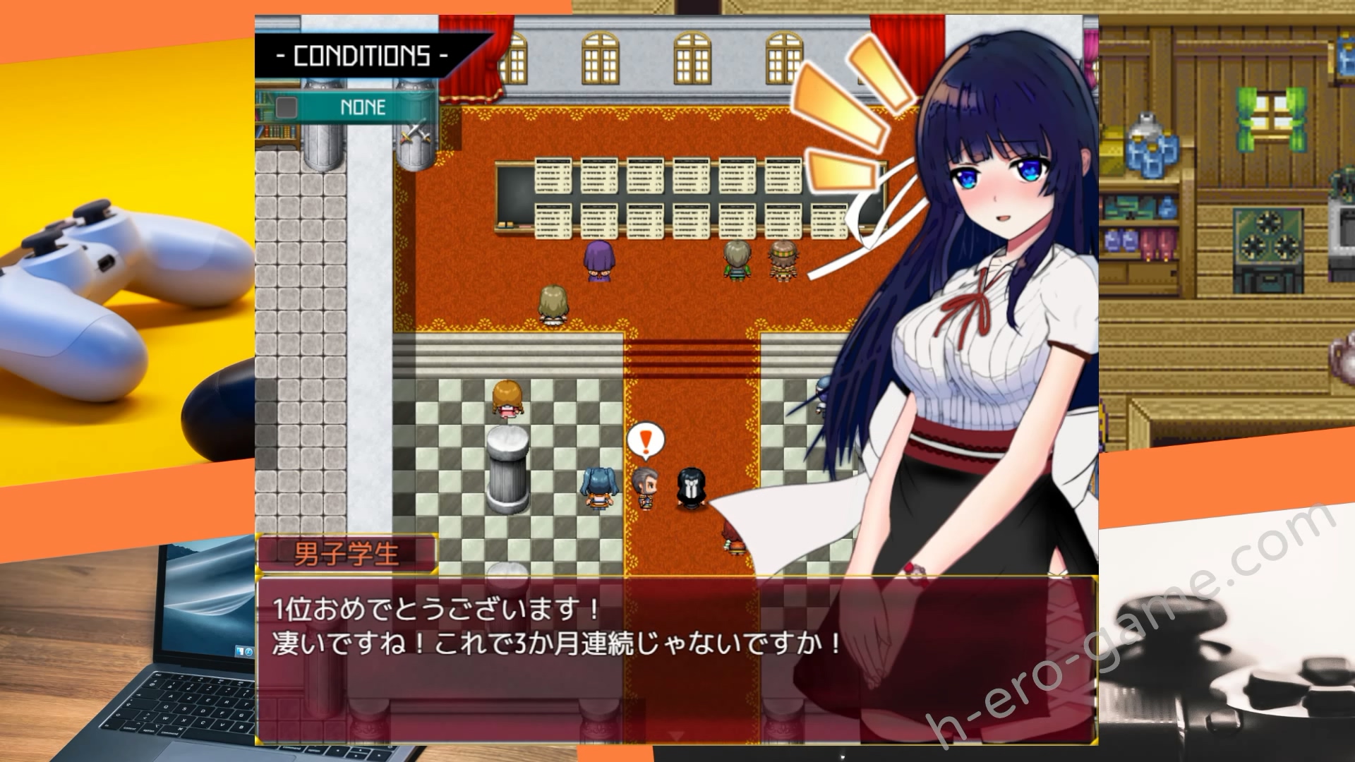 [オクトピグ] 状態異常 =Abnormal Condition= ～淫紋/禁書/寄生蟲編～