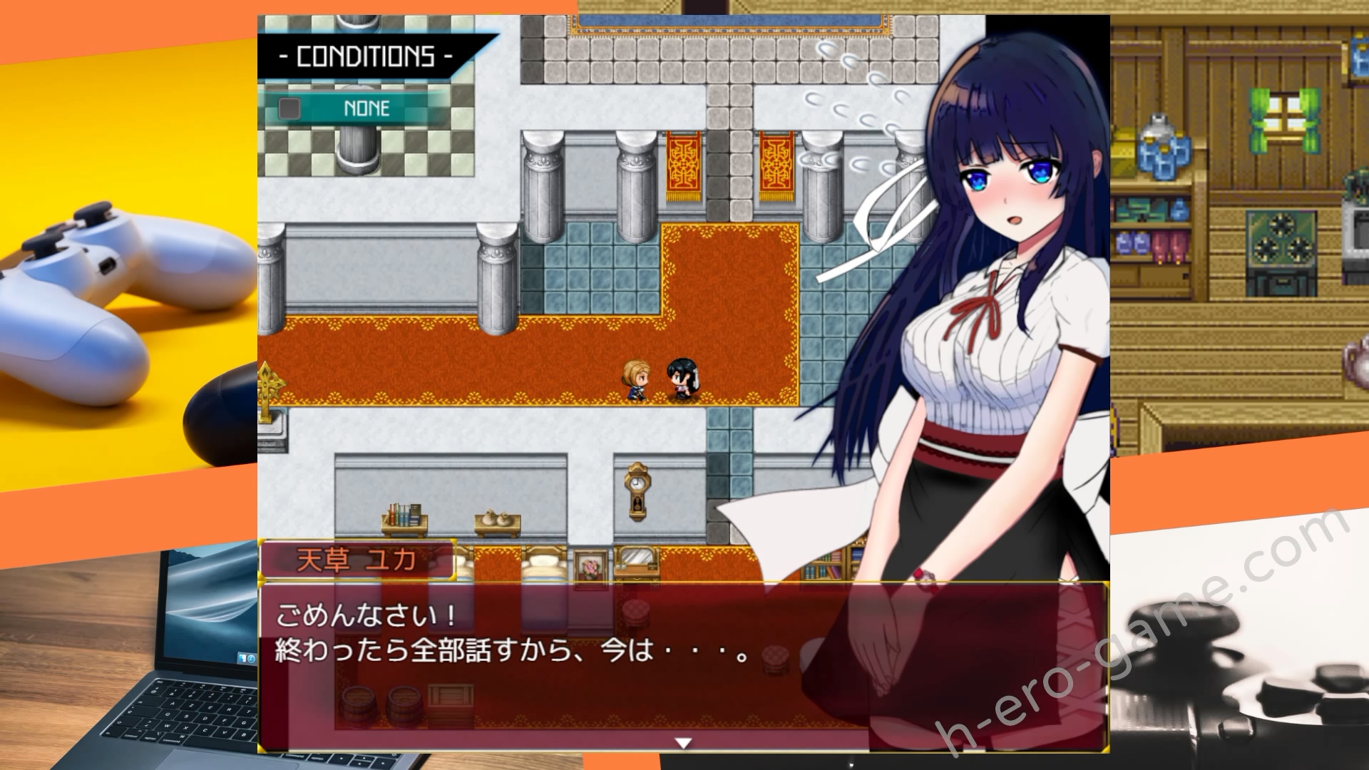 [オクトピグ] 状態異常 =Abnormal Condition= ～淫紋/禁書/寄生蟲編～