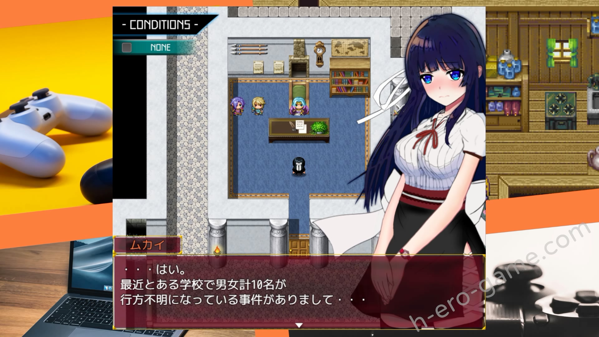 [オクトピグ] 状態異常 =Abnormal Condition= ～淫紋/禁書/寄生蟲編～