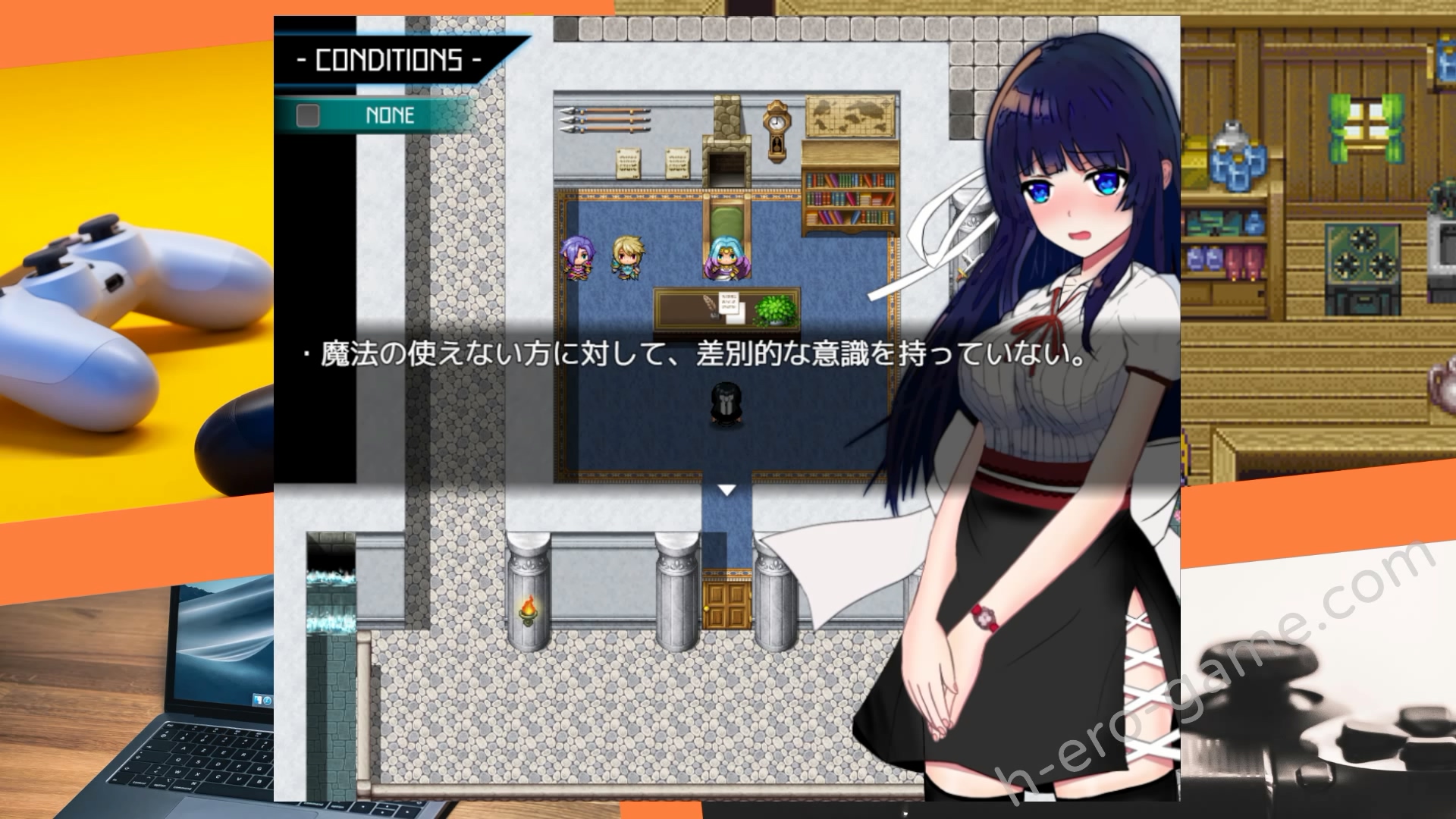 [オクトピグ] 状態異常 =Abnormal Condition= ～淫紋/禁書/寄生蟲編～