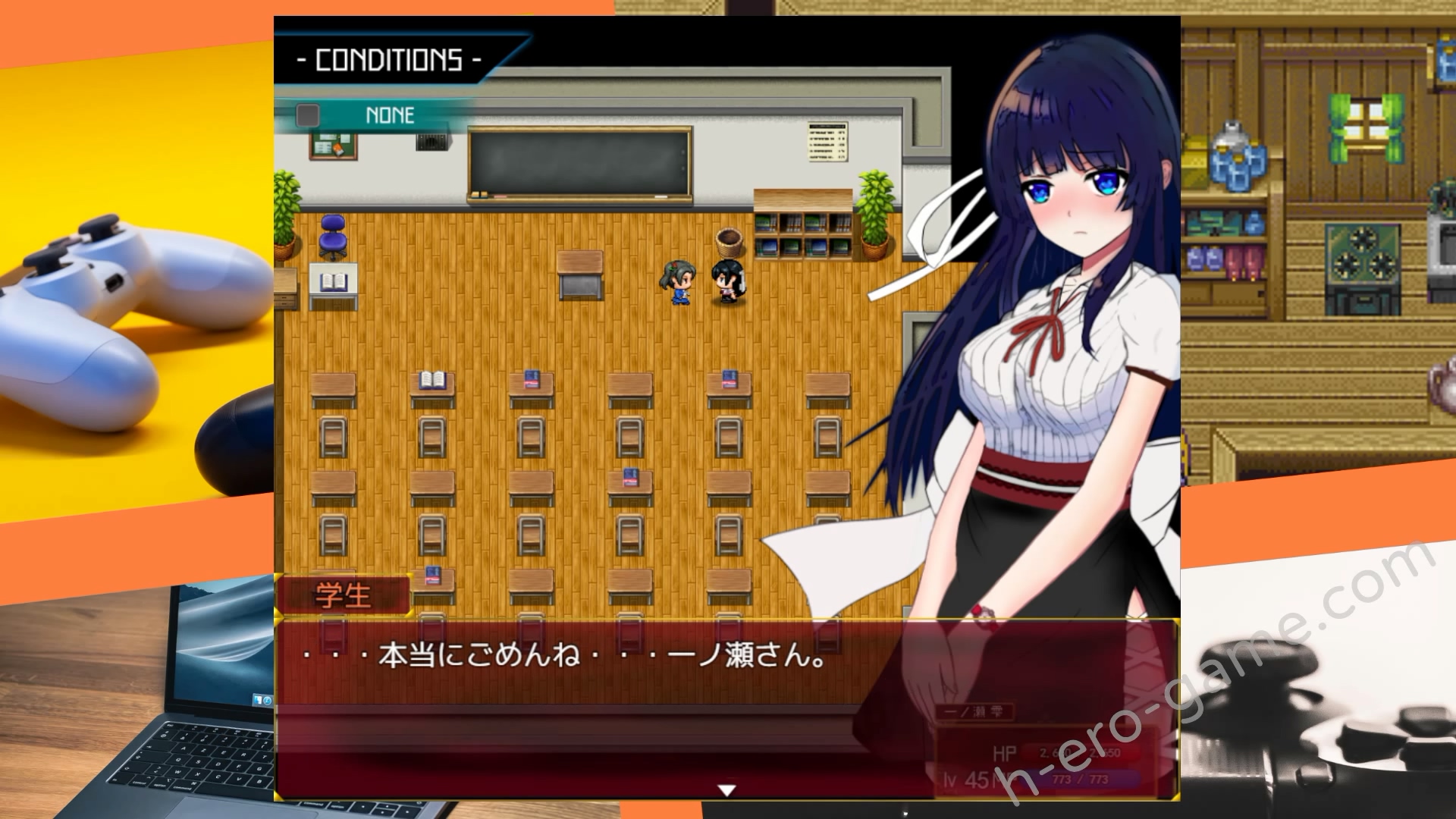 [オクトピグ] 状態異常 =Abnormal Condition= ～淫紋/禁書/寄生蟲編～