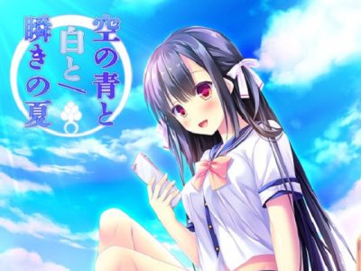 [Barista Lab] 天空的藍與白 / 如梭夏日