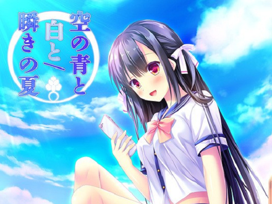 [Barista Lab] 天空的藍與白 / 如梭夏日