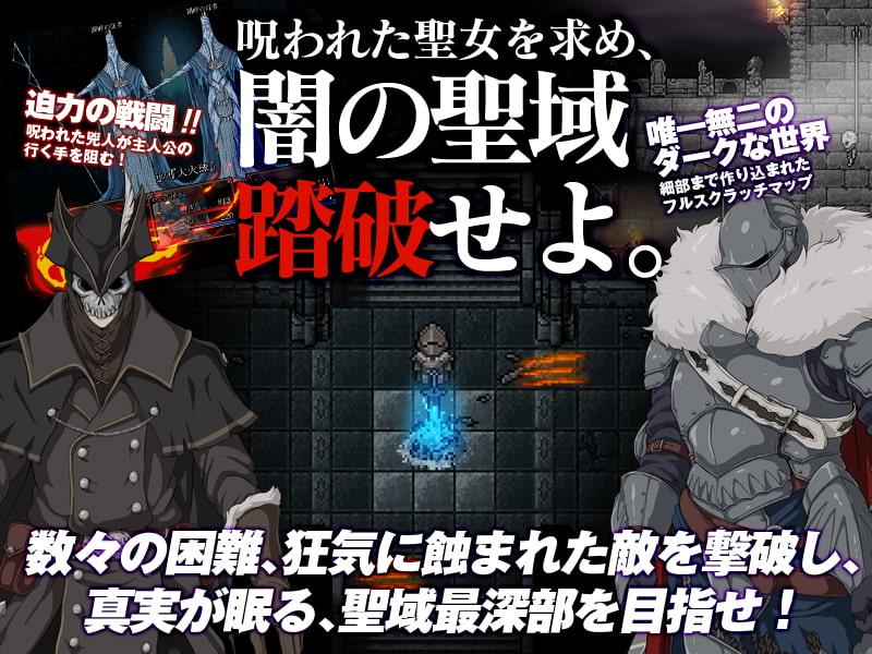 [BigWednesday] 黑暗之心