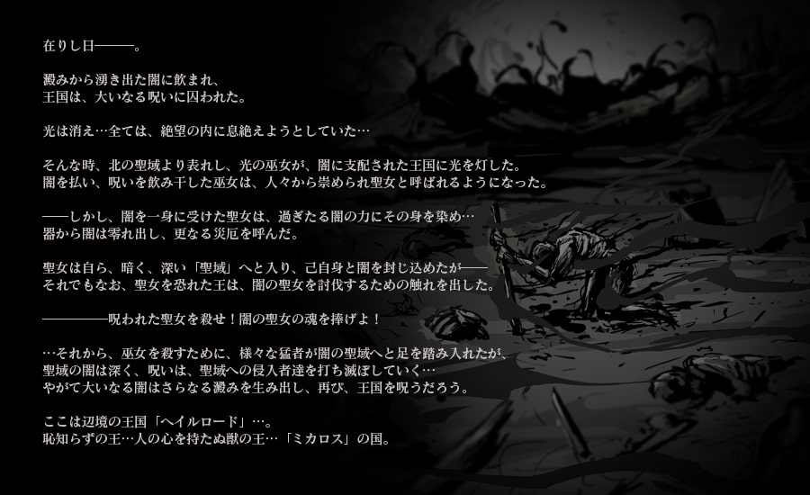 [BigWednesday] 黑暗之心