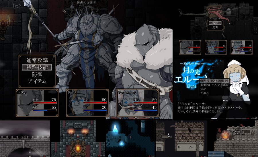 [BigWednesday] 黑暗之心