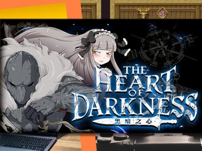 [BigWednesday] 黑暗之心