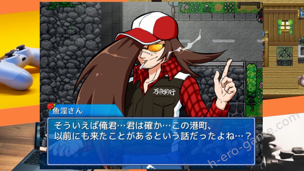 [BigWednesday] 海と川のヌキ釣り ～淫豆半島の女神～