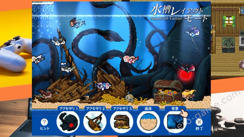 [BigWednesday] 海と川のヌキ釣り ～淫豆半島の女神～