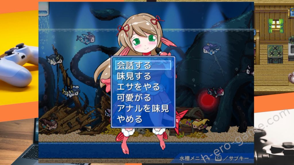 [BigWednesday] 海と川のヌキ釣り ～淫豆半島の女神～