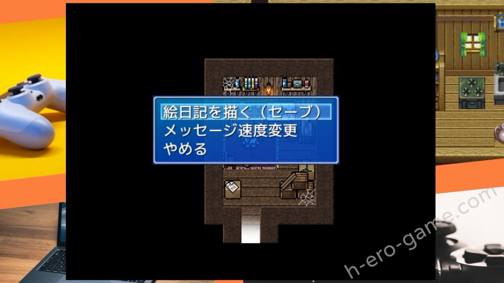 [BigWednesday] 海と川のヌキ釣り ～淫豆半島の女神～