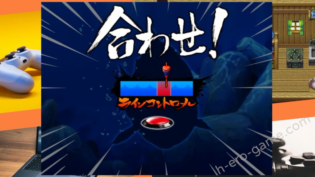 [BigWednesday] 海と川のヌキ釣り ～淫豆半島の女神～