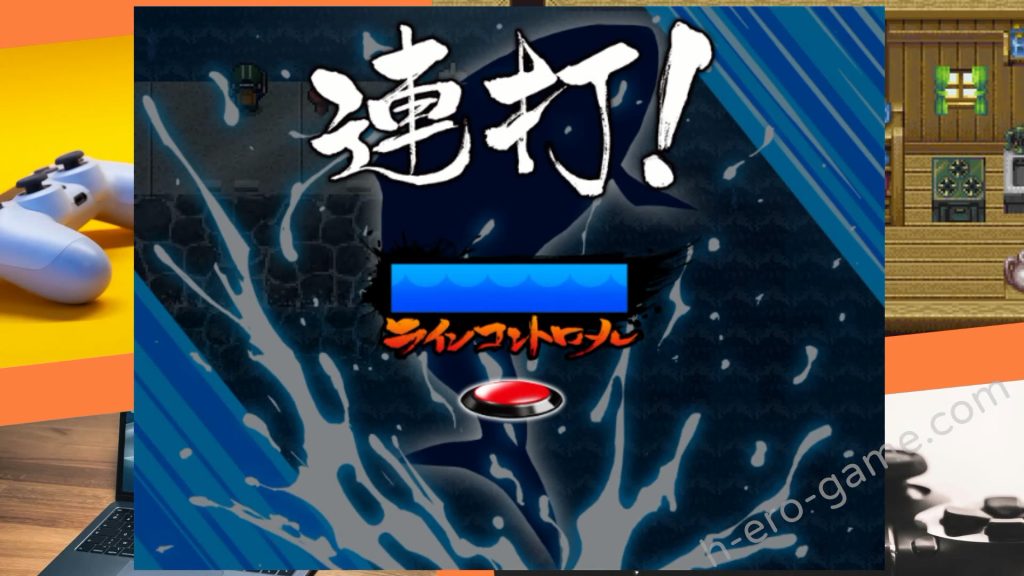 [BigWednesday] 海と川のヌキ釣り ～淫豆半島の女神～