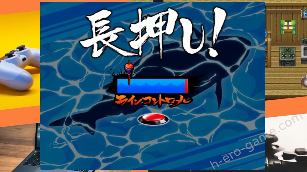 [BigWednesday] 海と川のヌキ釣り ～淫豆半島の女神～