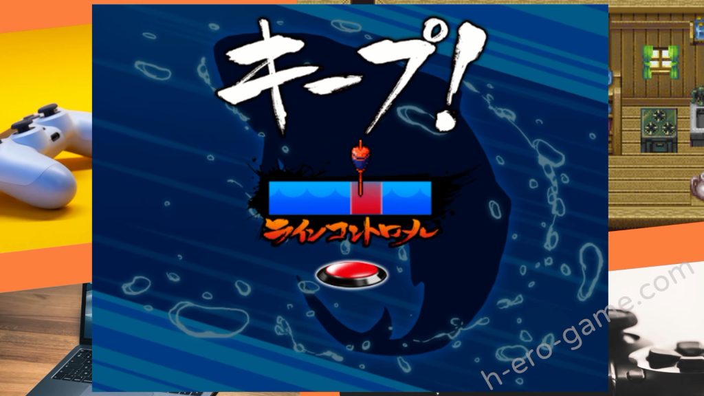 [BigWednesday] 海と川のヌキ釣り ～淫豆半島の女神～