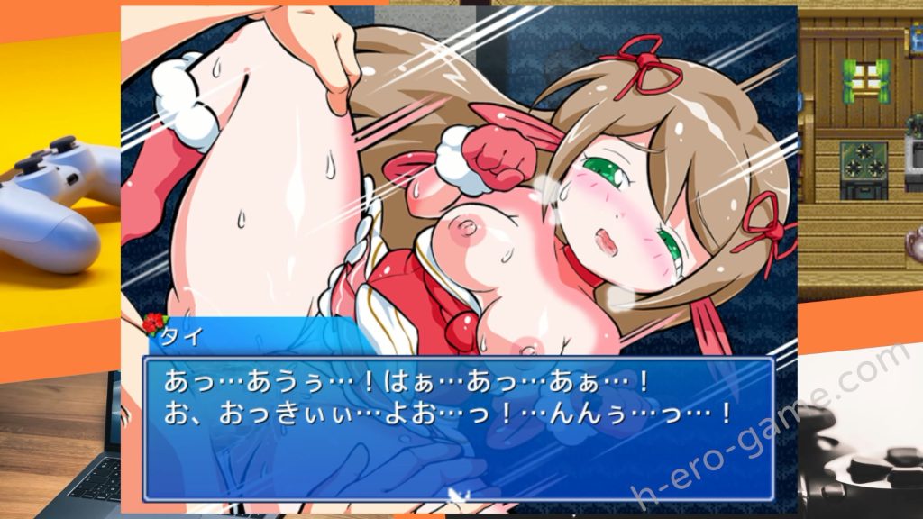 [BigWednesday] 海と川のヌキ釣り ～淫豆半島の女神～