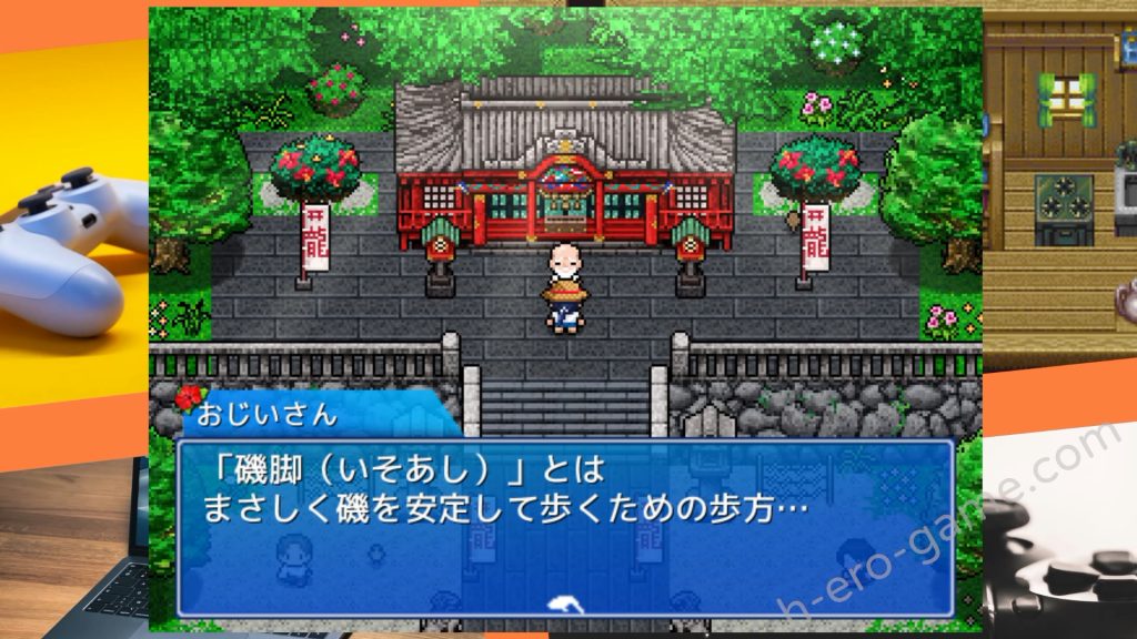 [BigWednesday] 海と川のヌキ釣り ～淫豆半島の女神～