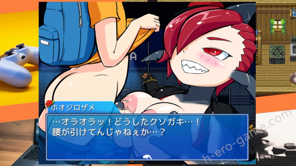 [BigWednesday] 海と川のヌキ釣り ～淫豆半島の女神～