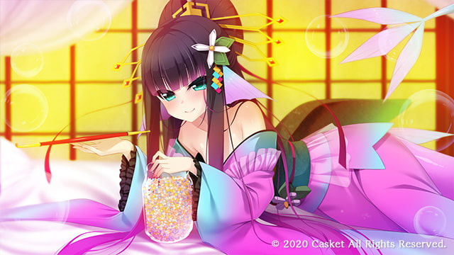 [Casket] あやかし遊郭 ～花魁道中～
