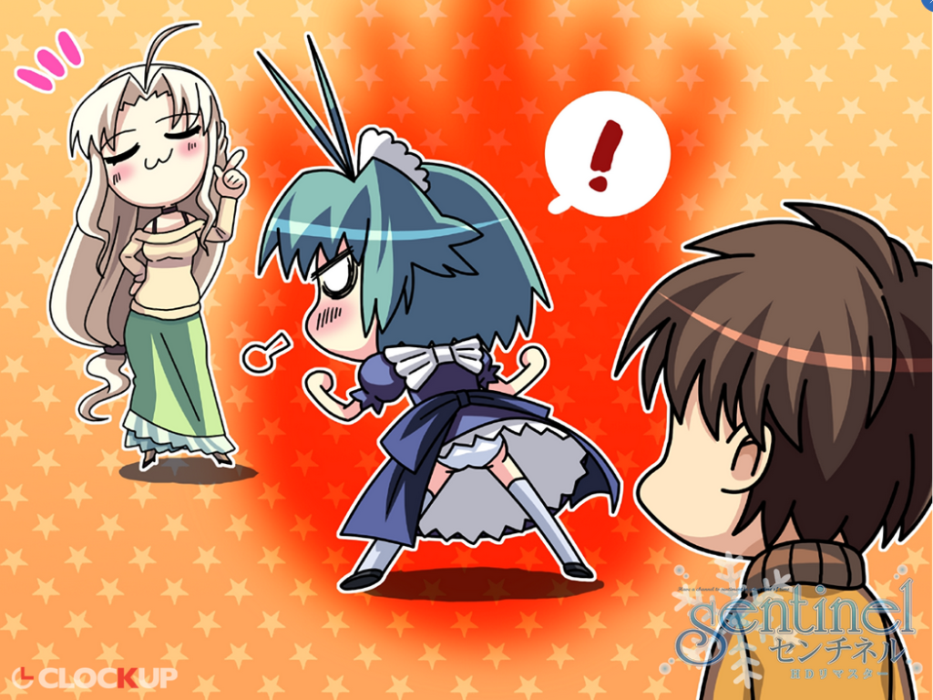 [CLOCKUP] Sentinel HDリマスター