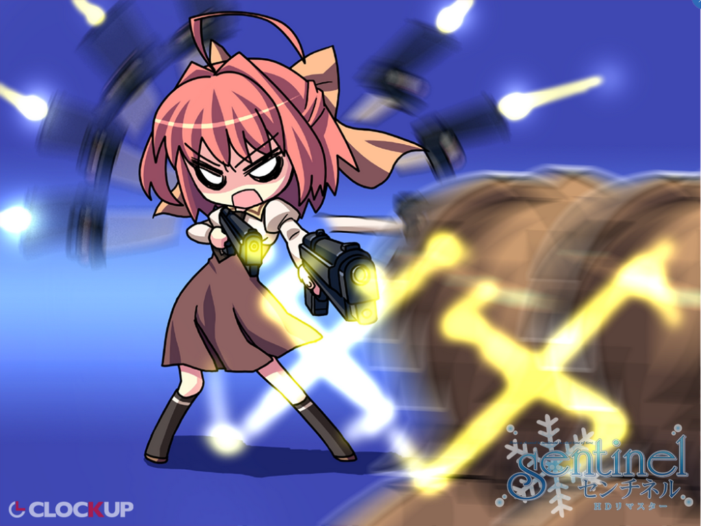 [CLOCKUP] Sentinel HDリマスター