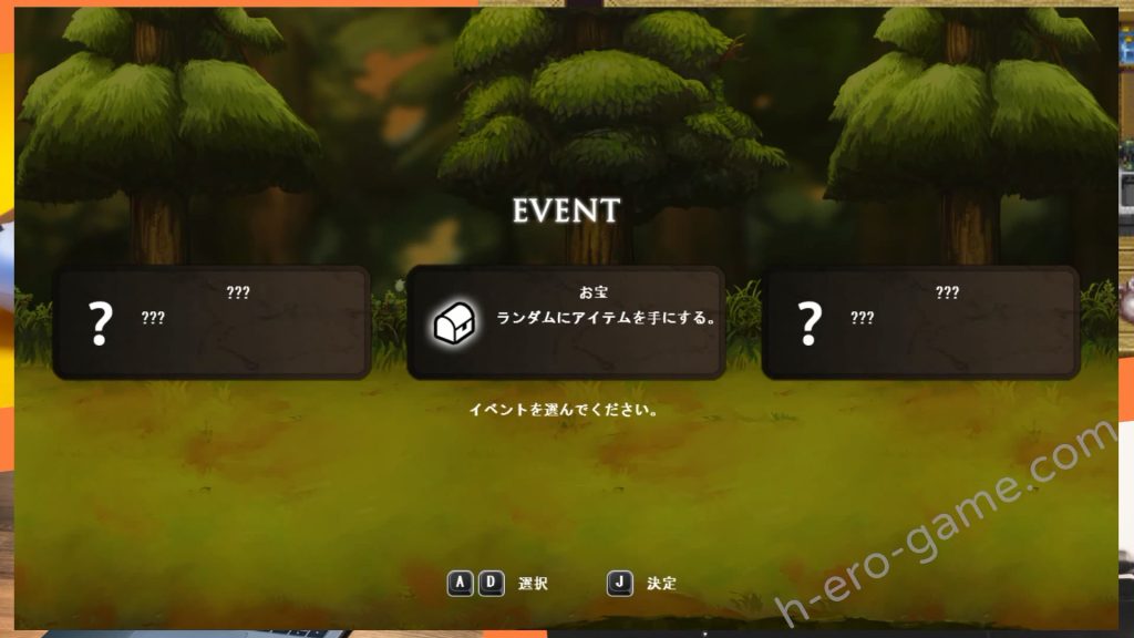 [MaraStudio] ルナティア誓約～蒼白の代行者～